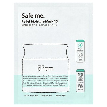 make p:rem, Safe Me，舒緩保濕美容面膜 15，1 片，0.84 液量盎司（25 毫升）