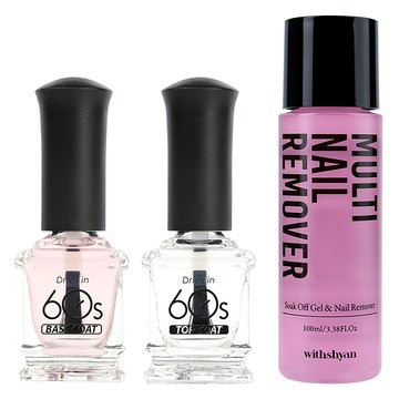 withshyan 60秒速乾美甲基礎三件組  底漆 + 面漆 + 卸妝液  1組