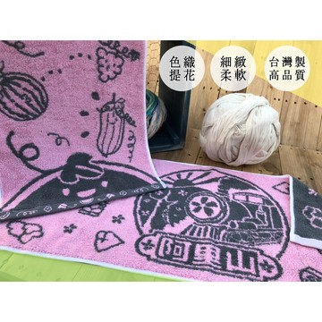 偉榮毛巾｜100%純棉，灰粉雙色飯店提花毛巾 吸水/耐用 純棉毛巾 吸水毛巾 厚毛巾 緹花毛巾