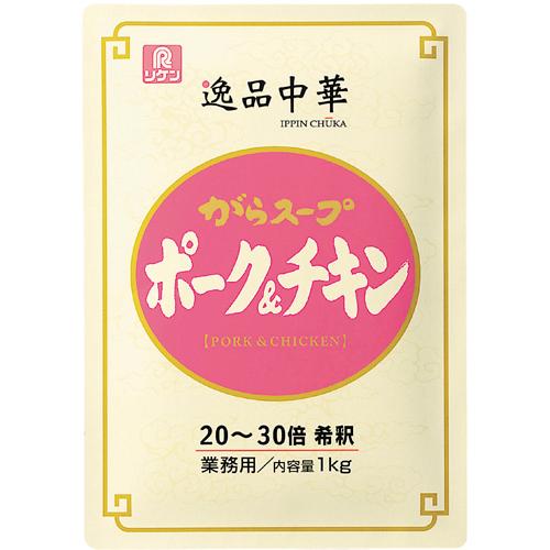 リケン　逸品中華 がらスープ（ポーク＆チキン）　1ｋｇ×10袋