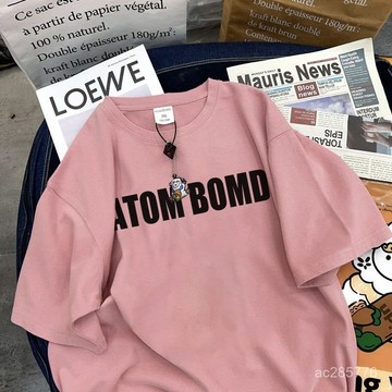 【臺灣出貨】夏季純棉美式潮牌短袖T恤男女潮流ins寬鬆休閒百搭港風五分袖情侶