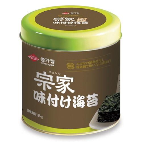 宗家 味付け海苔 (缶 35g)