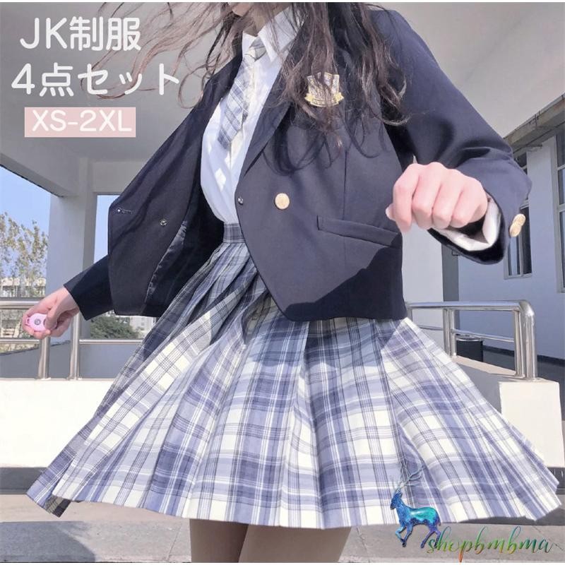 女子高生 制服 リボン ブレザー スカート チェック セット JK 学生