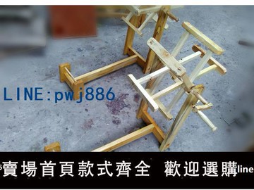 【店家補貼】簡易抽絲機繅絲機繞線機紡織工具模型蠶絲機包郵