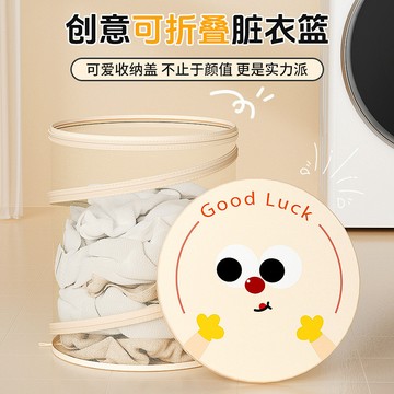 新款可愛卡通布藝收納桶有蓋可折疊雜物籃兒童玩具整理筐收納