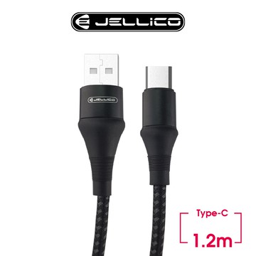 【JELLICO】高抗系列Type-C充電傳輸線 / JEC-A7-BKC