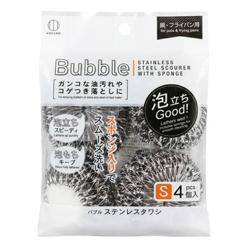 KOKUBO 小久保 起泡不銹鋼絲球  4個  1包