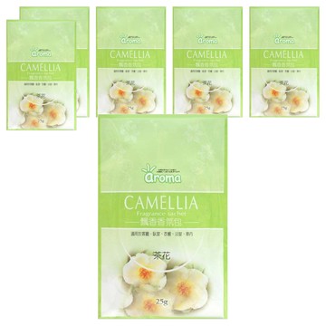 Aroma 飄香 香氛包 25g 適用於客廳、臥室、衣櫥、浴室、車內  茶花  6包