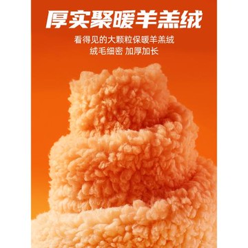 回力加絨褲子男款冬季羊羔絨男褲新款加大碼男士巨厚重磅休閑衛褲