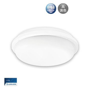 舞光 16W 防水吸頂燈｜H04-E-CE16DR1、E-CE16WR1