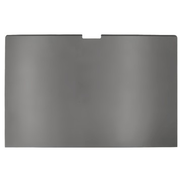 台灣 AIDA MacBook Pro 16吋 磁吸式防窺片  1片  透明色