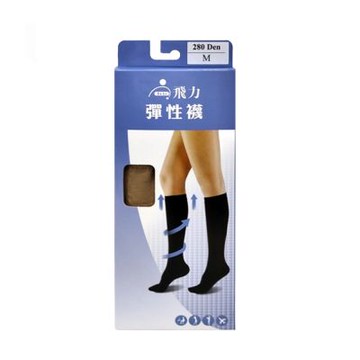 【Fe Li 飛力醫療】健妮彈性壓力中統襪(一雙入)彈性襪/壓力襪/束腿襪