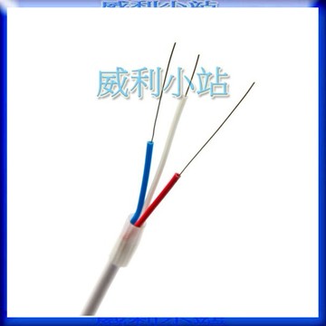 【威利小站】日本 HAKKO A1361 980/984 用 發熱絲 發熱器 110V