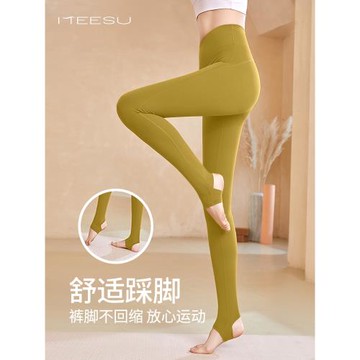 美愫踩腳瑜伽褲軟糯裸感專業絕美女士健身高腰瑜伽褲塑身提臀收腹