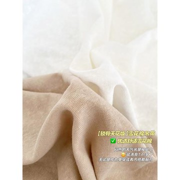 棉麻吊帶女內搭西裝寬松遮副乳2025新款爆款打底外穿小背心上衣夏