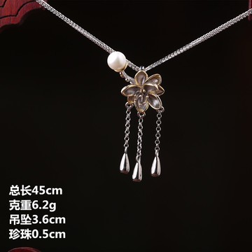 9.11日直播間上架   限量款草衣項鏈