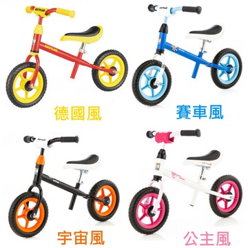 德國KETTLER 經典平衡滑步車(德國風/賽車風/宇宙風/公主風)