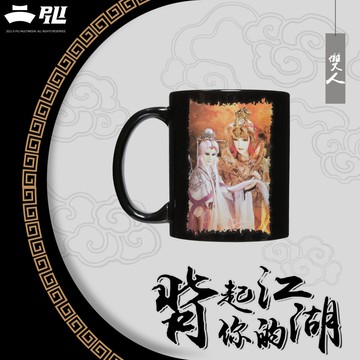 【霹靂布袋戲_御戰風雲】雙人海報款 馬克杯 #黑 PI21-03-11BK