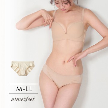 aimerfeel-基本款素色無痕三角內褲-米黃色-954721-VE