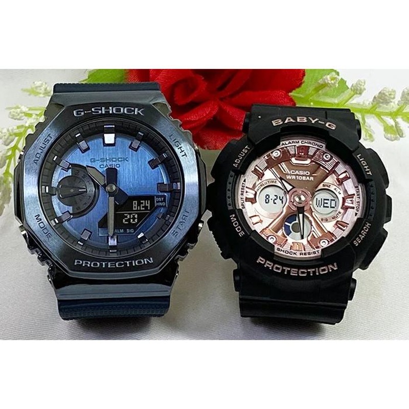 恋人達のGショック ペアウオッチ カシオ G-SHOCK 電池式 GM-2100N-2AJF 