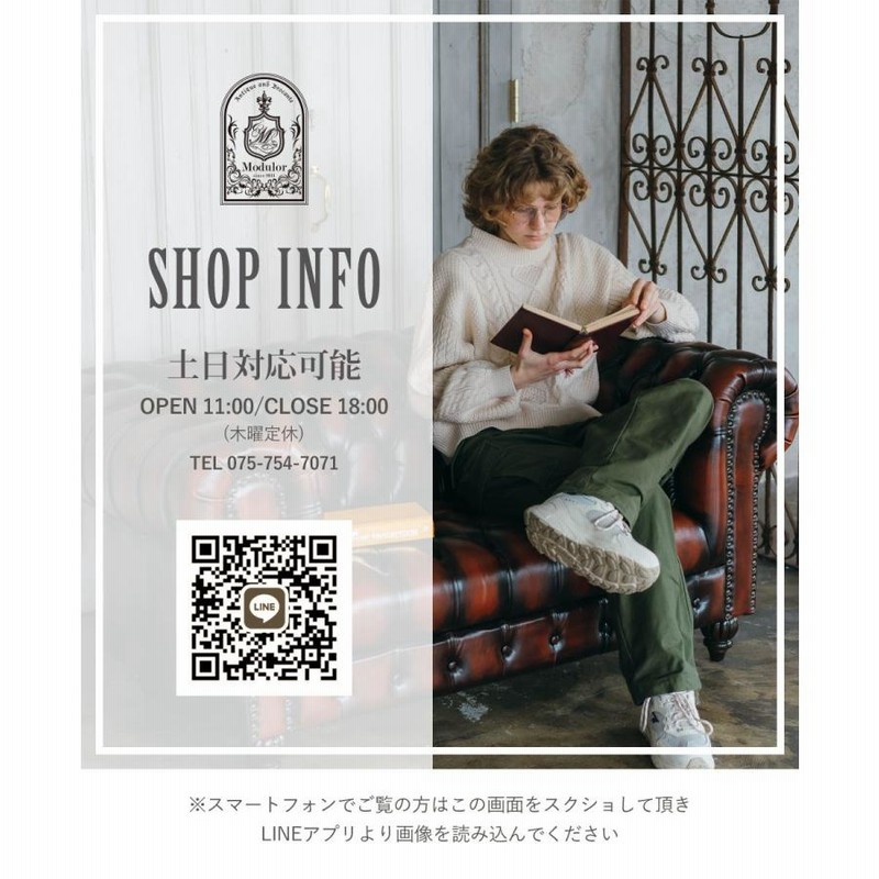 VINCENT■英国デザイン■チェスターフィールド■1人掛けソファ鋲打ち■ チェスターフィールド ソファ 本物 鋲打ち 英国風 1p