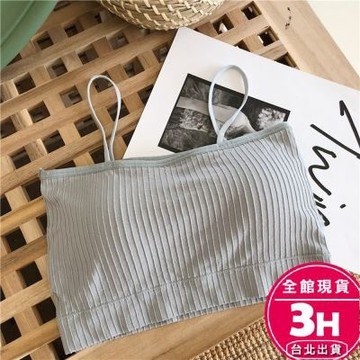 【梨卡】隔日到貨 女裝 內搭 背心 小可愛【一片式胸墊 可拆】Bratop 短版上衣 吊帶背心BR1435【現貨24H】
