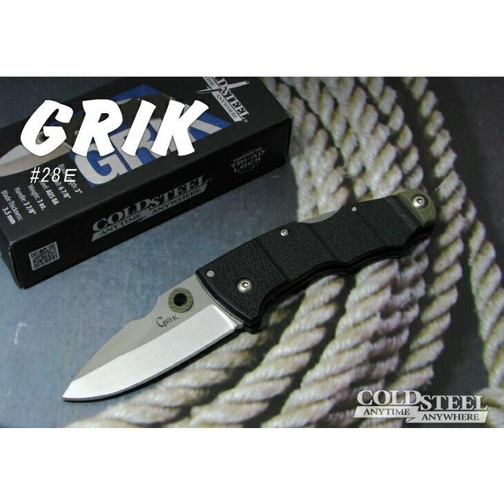 COLD STEEL コールドスチール #28E Grik グリック 折り畳みナイフ レターパックプラス配送可