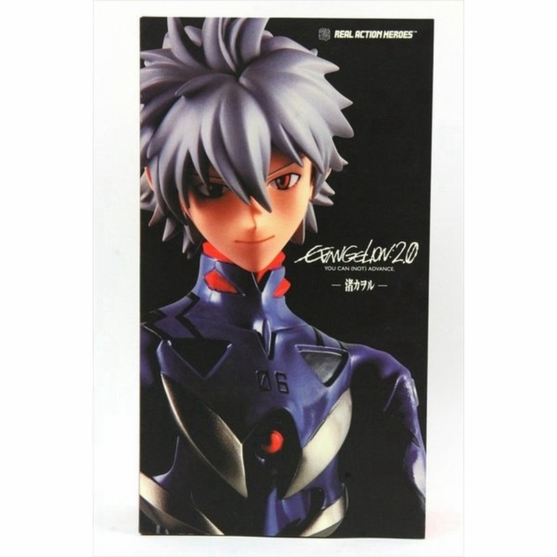 Rah エヴァンゲリオン2 0 新劇場版 破 渚カヲル プラグスーツ版 メディコムトイ 中古 通販 Lineポイント最大0 5 Get Lineショッピング