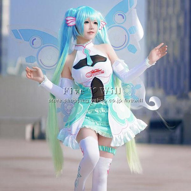 VOCALOIDミク MIKU はつね ミク 初音 風 コスプレ衣装 コスチューム 服