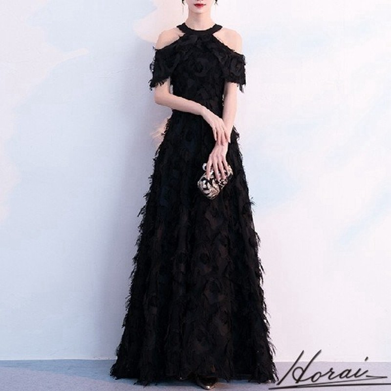 パーティードレス ロング 半袖 肩出し ワンピース フォーマル お呼ばれ 結婚式 二次会 秋冬 代 30代 40代 お取り寄せ 通販 Lineポイント最大get Lineショッピング