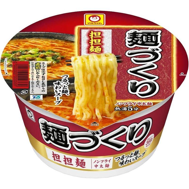 マルちゃん 麺づくり カラフル6種セット 2個 (x 6)