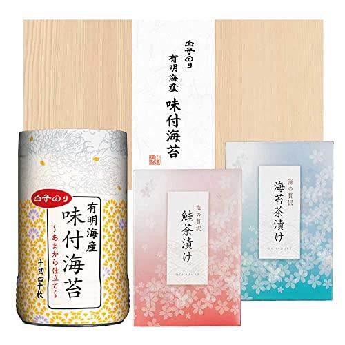 香典返し 食品 海苔 白子のり・お茶漬けセット ギフト 1500 のし付き 挨拶状付き 法事 お返し 品物 熨斗 のし お礼状 包装 対応可 志 満中