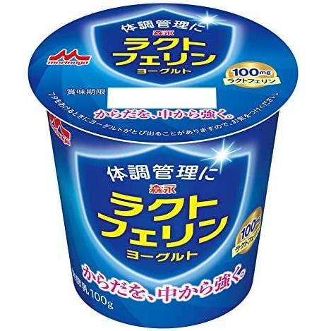 森永乳業 ラクトフェリンヨーグルト 100g 12個