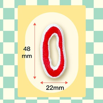 燙布貼 | 跳火圈