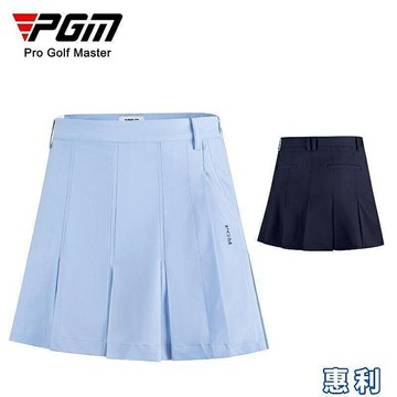 PGM 新品高爾夫裙褲女夏秋季運動裙子百褶裙彈力腰帶女裝服裝