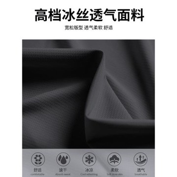 游泳背心男士泳衣上衣單件大碼寬松無袖速干成人泳褲套裝2026新款