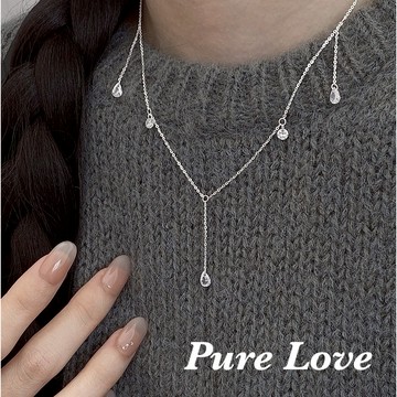 Pure Love樂芙 / 正韓 銀飾【S925純銀】N01088簡約通體純銀項鍊水滴鋯石流蘇滿天星項鏈 / 銀