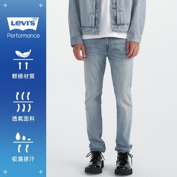 Levi s 502 男款 低腰合身錐形牛仔褲 Performance Cool