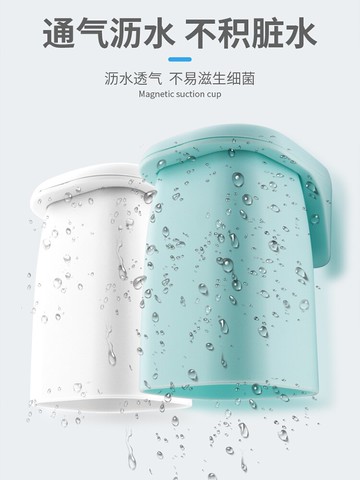 網紅款小童漱口杯情侶刷牙杯壁掛墻式創意簡約可愛韓國家用牙缸杯