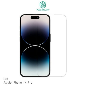 強尼拍賣~NILLKIN Apple iPhone 14 Pro H+PRO 玻璃貼