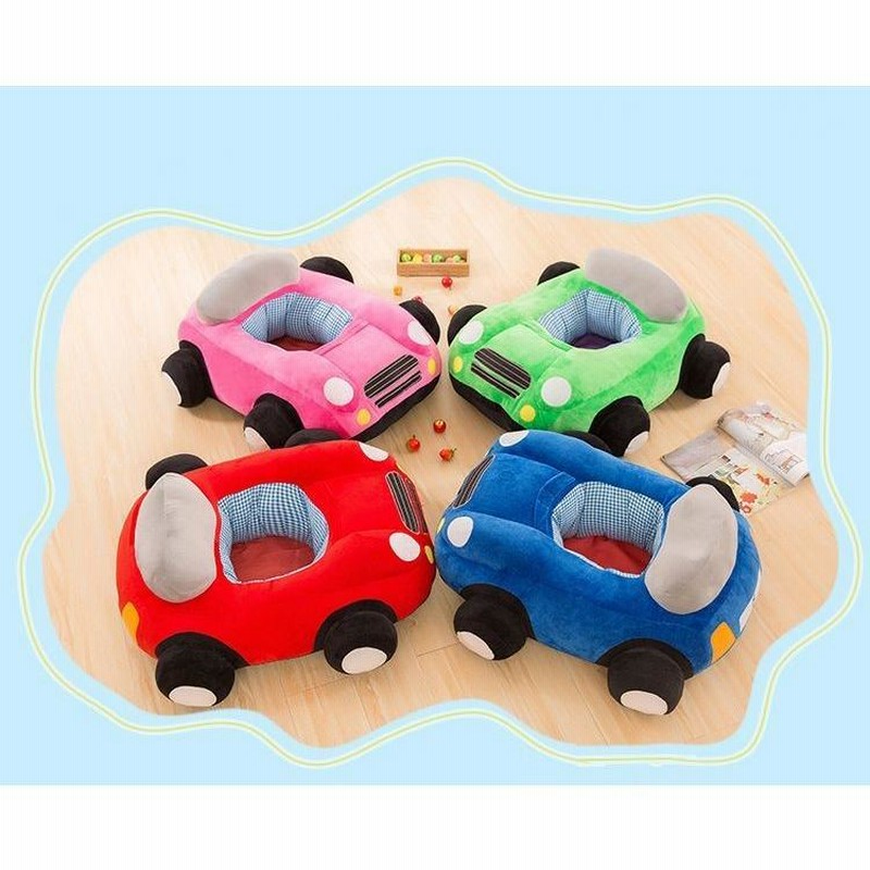 クッション 車 車モチーフ 座れる 乗れる キッズ 子供 ベビー 乳児 幼児 家具 椅子 座椅子 大型商品 かわいい かっこいい おもしろい 可愛い 通販 Lineポイント最大0 5 Get Lineショッピング