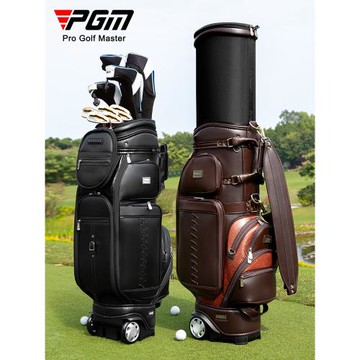 PGM 送防雨罩 硬殼高爾夫伸縮球包 超纖皮球包男款 航空包球袋