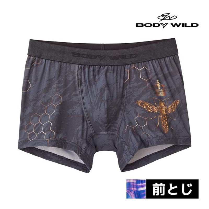 30%OFF BODYWILD ボディワイルド ボクサーブリーフ 前とじ グンゼ