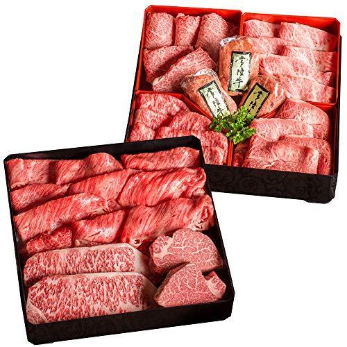 お中元 肉のイイジマ ギフト 父の日 肉重 肉おせち 詰め合わせ 常陸牛 ブランド牛 内祝い お返し 出産 結婚 誕生日 メッセージカード 茨城