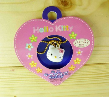 【震撼精品百貨】Hello Kitty 凱蒂貓 KITTY鎖圈-誕生石月份吊飾-10月 震撼日式精品百貨