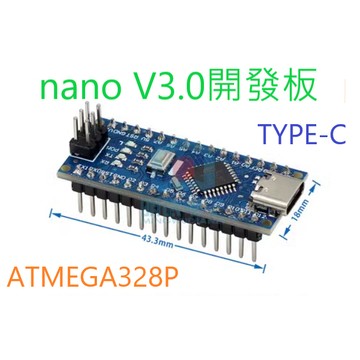 [創客市集]  ATMEGA328P 已焊排針 附線 Arduino nano V3.0