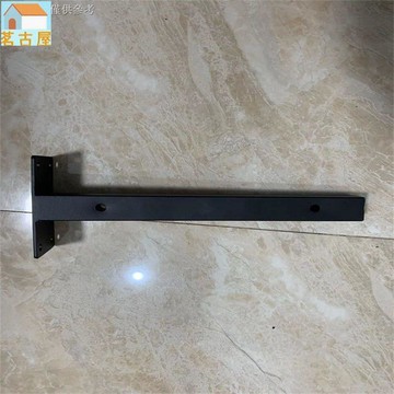 牆上三角支架托架一字隔板支架置物架承重擱板支撐架鐵藝固定架子