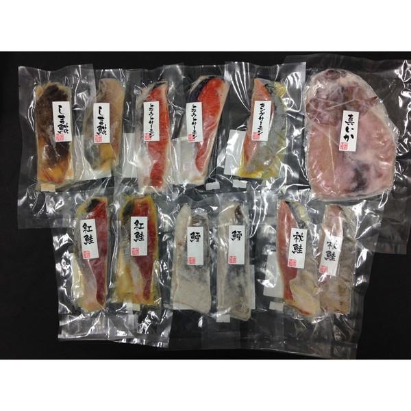 漬け魚切身詰合せ Gセット(味噌漬切身 粕漬切身 西京漬切身) ギフト プレゼント お中元 御中元 お歳暮 御歳暮