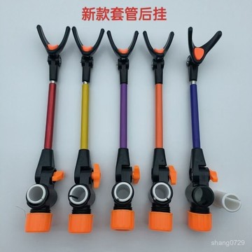 竿掛後掛 竿掛 竿掛支架 後掛 竿架 架竿器 多功能支架後掛竿掛天綫支架防脫防滑釣魚桿架架竿炮臺架漁具垂釣💖超實惠💖 U