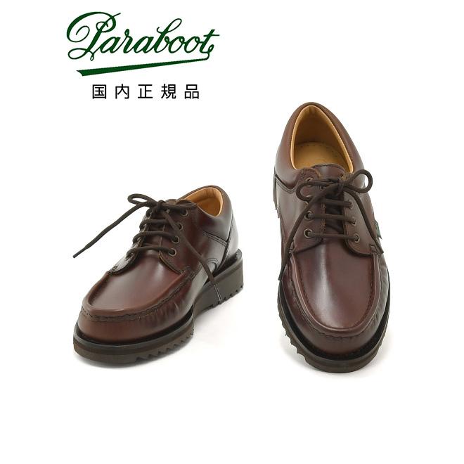 パラブーツ PARABOOT モカシン メンズ THIERS ティエール Uチップ ...